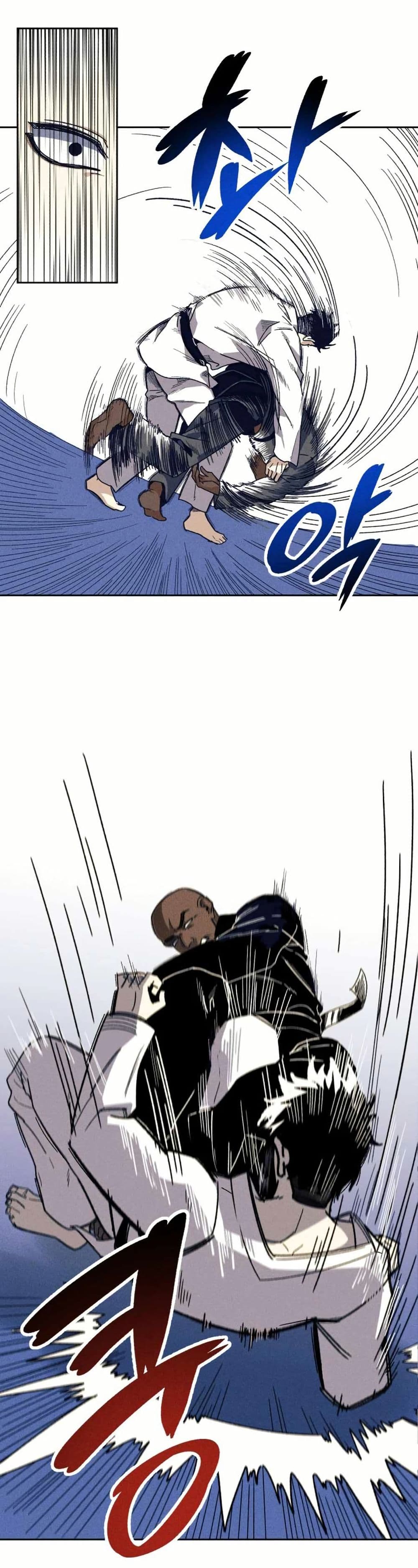 Zombie Herd page 3