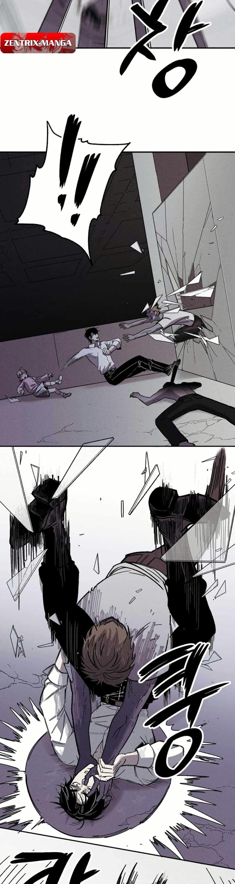 Zombie Herd page 22