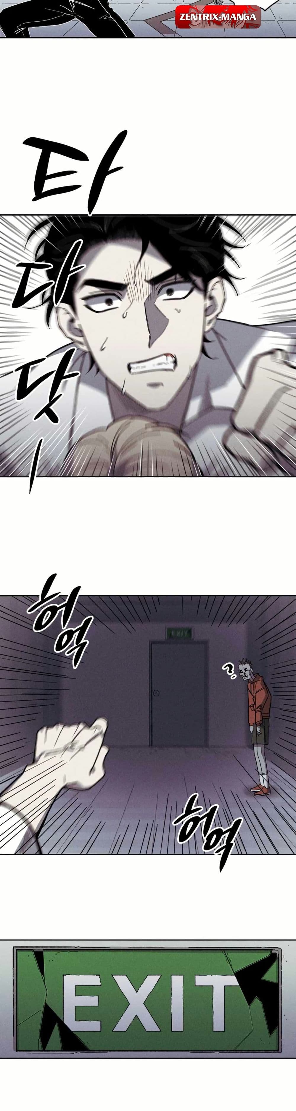 Zombie Herd page 31