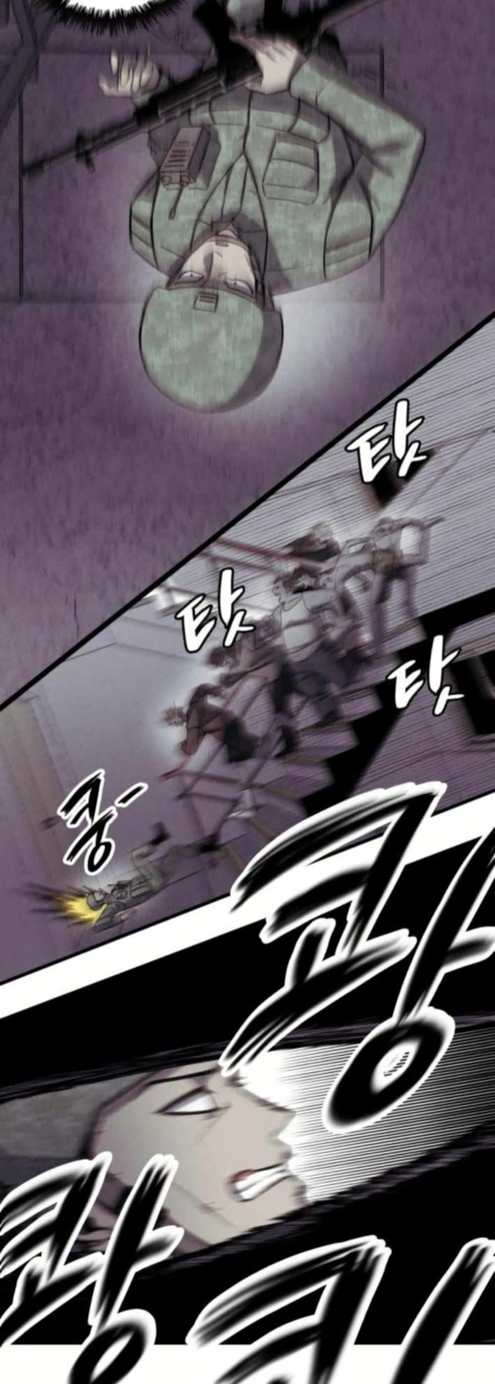 Zombie Herd page 38