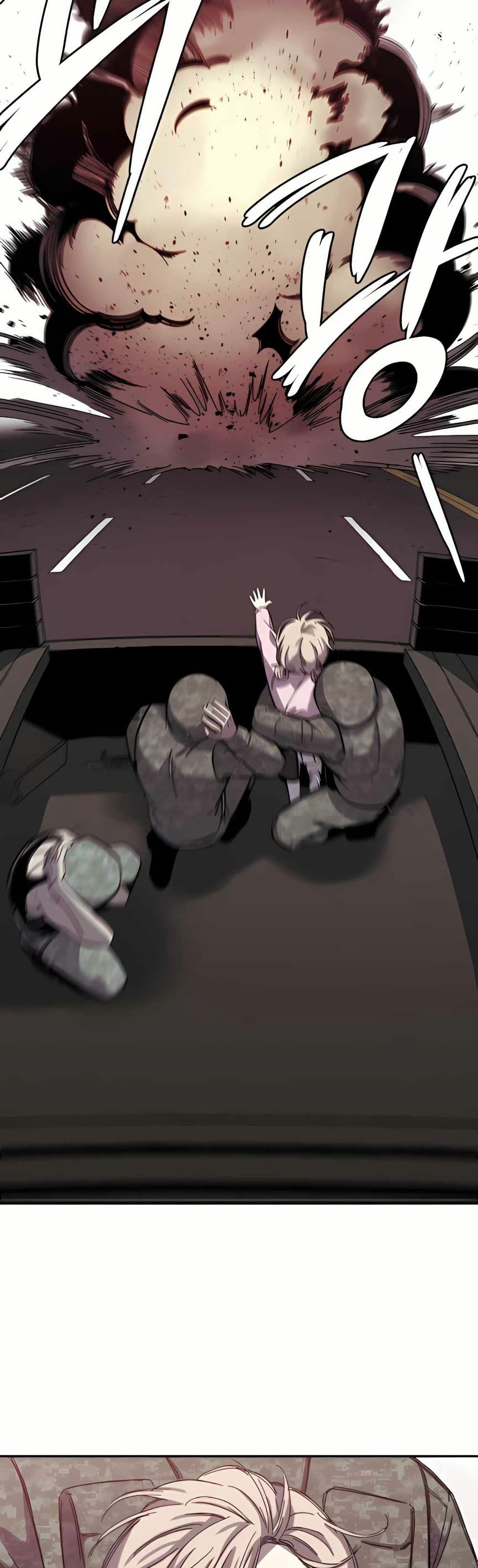 Zombie Herd page 21