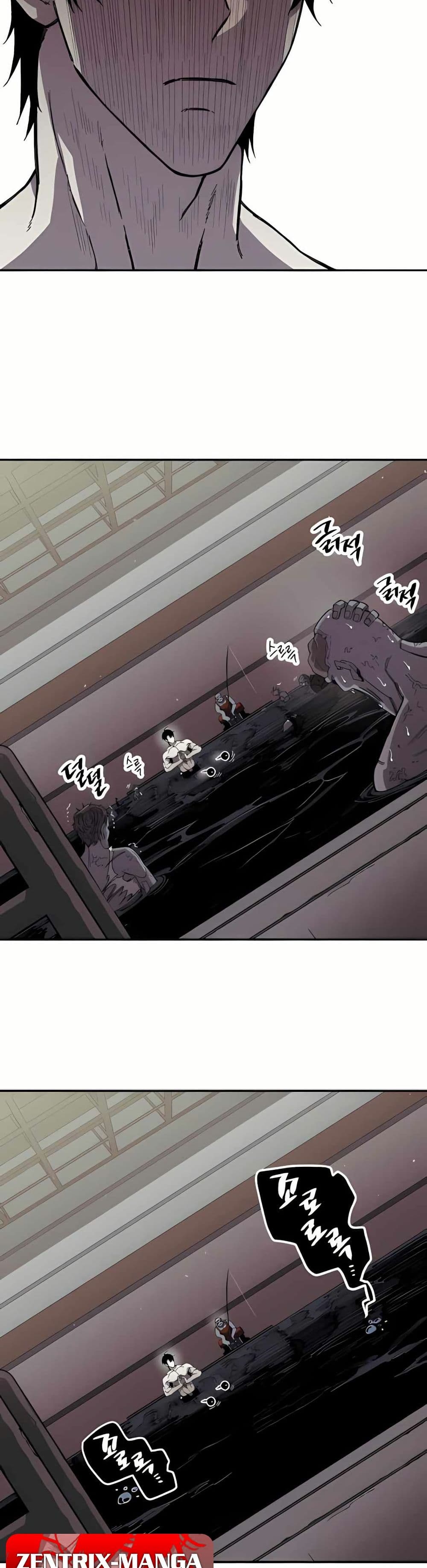 Zombie Herd page 4
