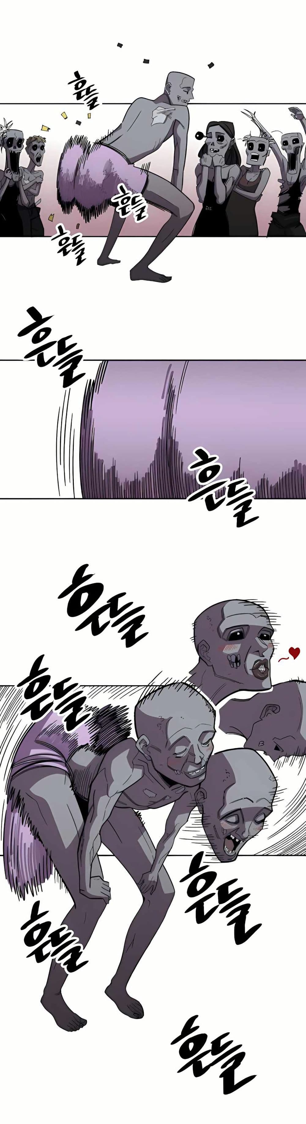 Zombie Herd page 22