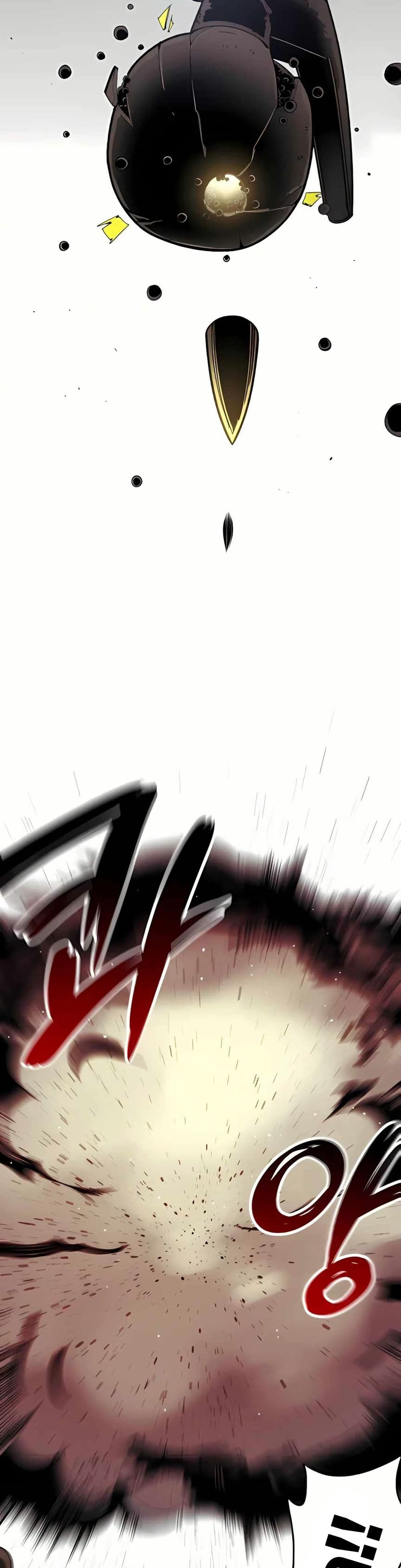 Zombie Herd page 43