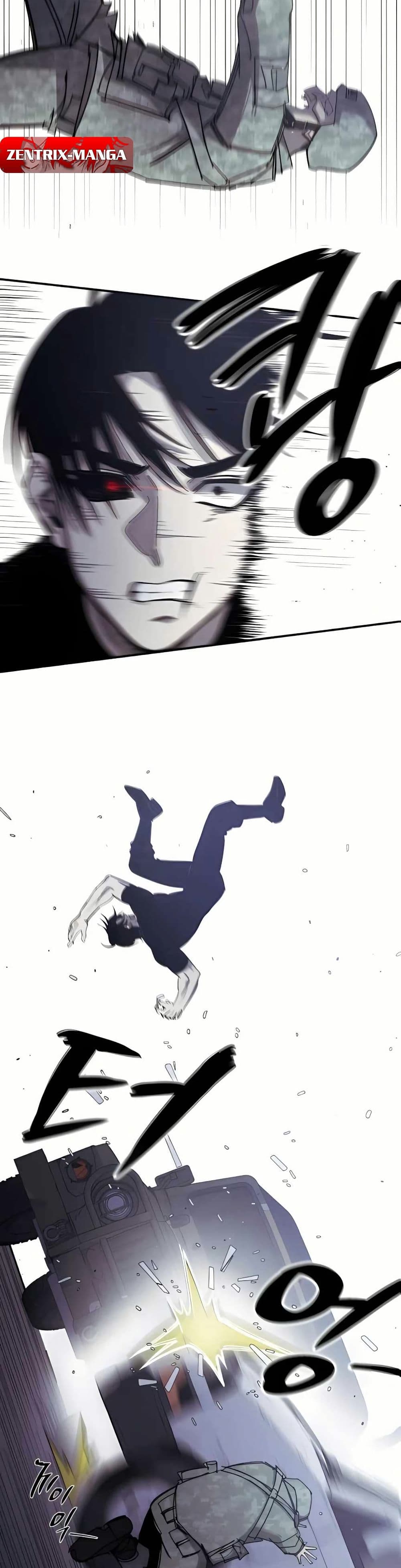 Zombie Herd page 45
