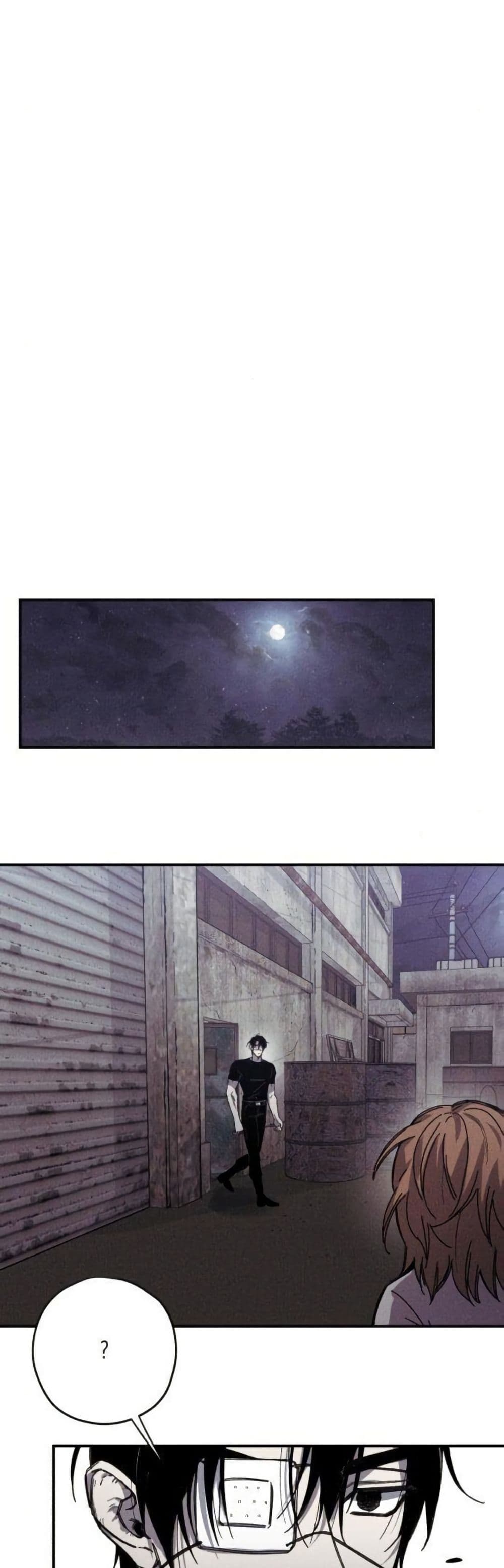 Zombie Herd page 16