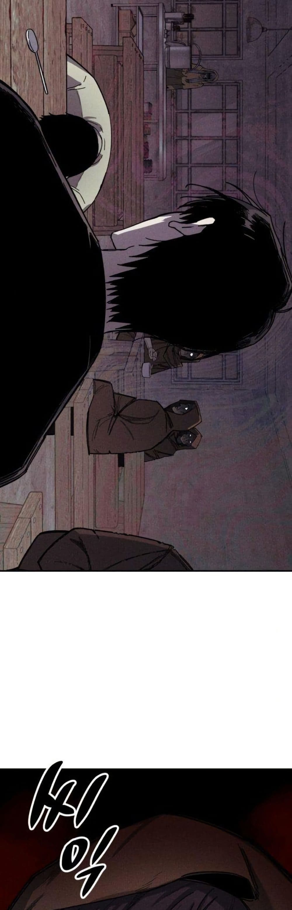 Zombie Herd page 38