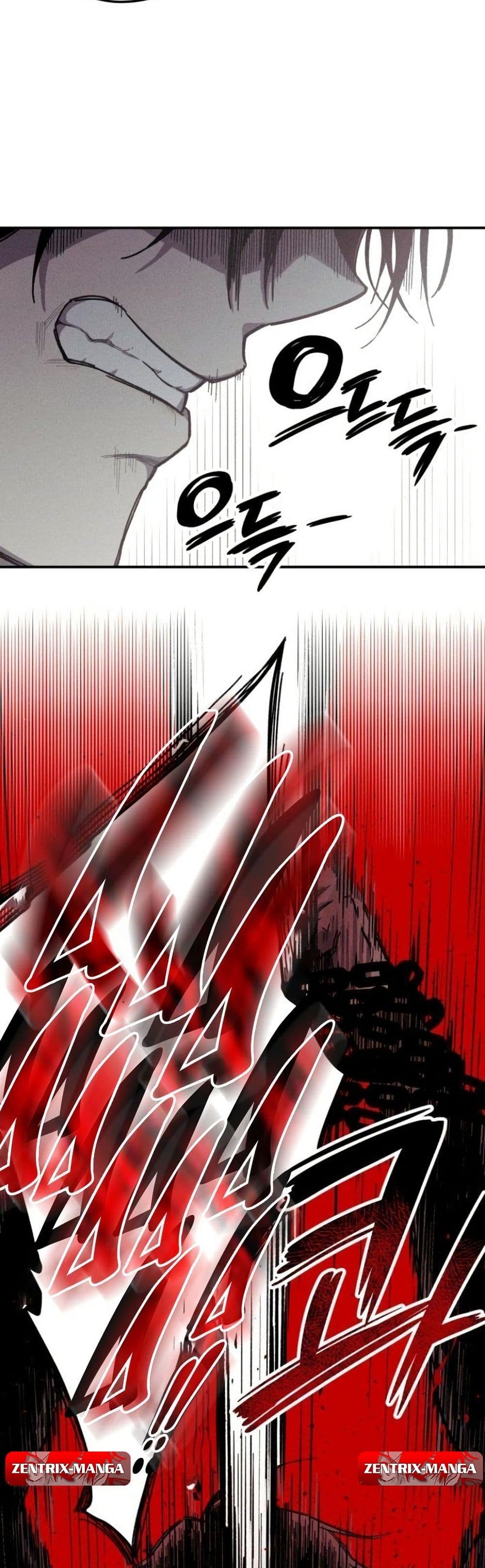 Zombie Herd page 19