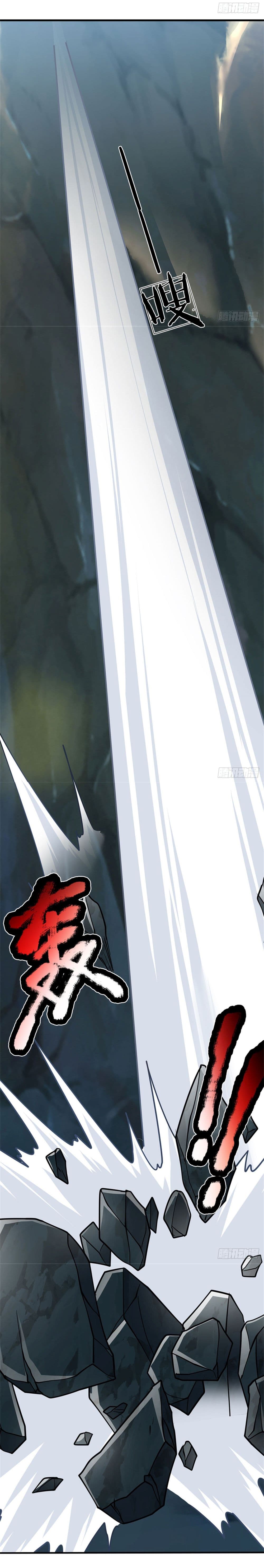 Zombie hunter in the Immortal Cultivation Era page 10