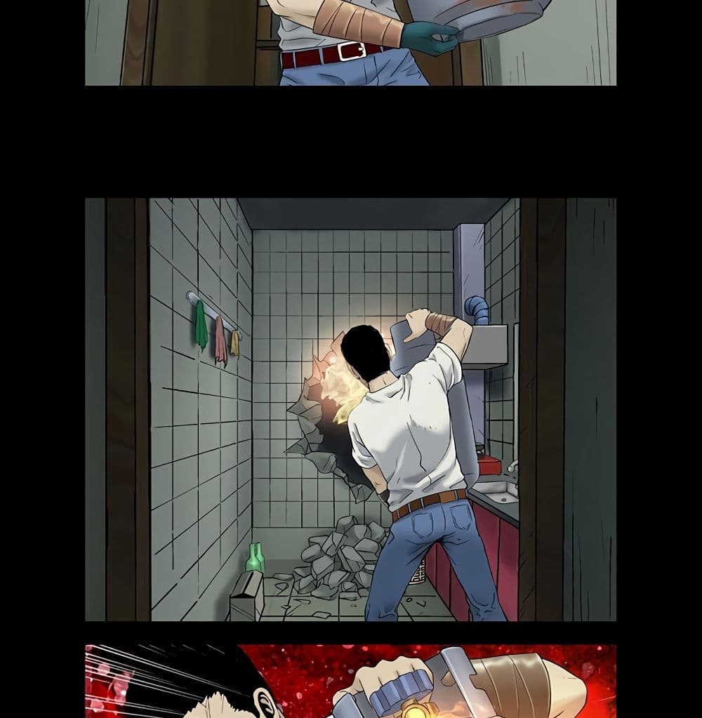 Zombie World page 7