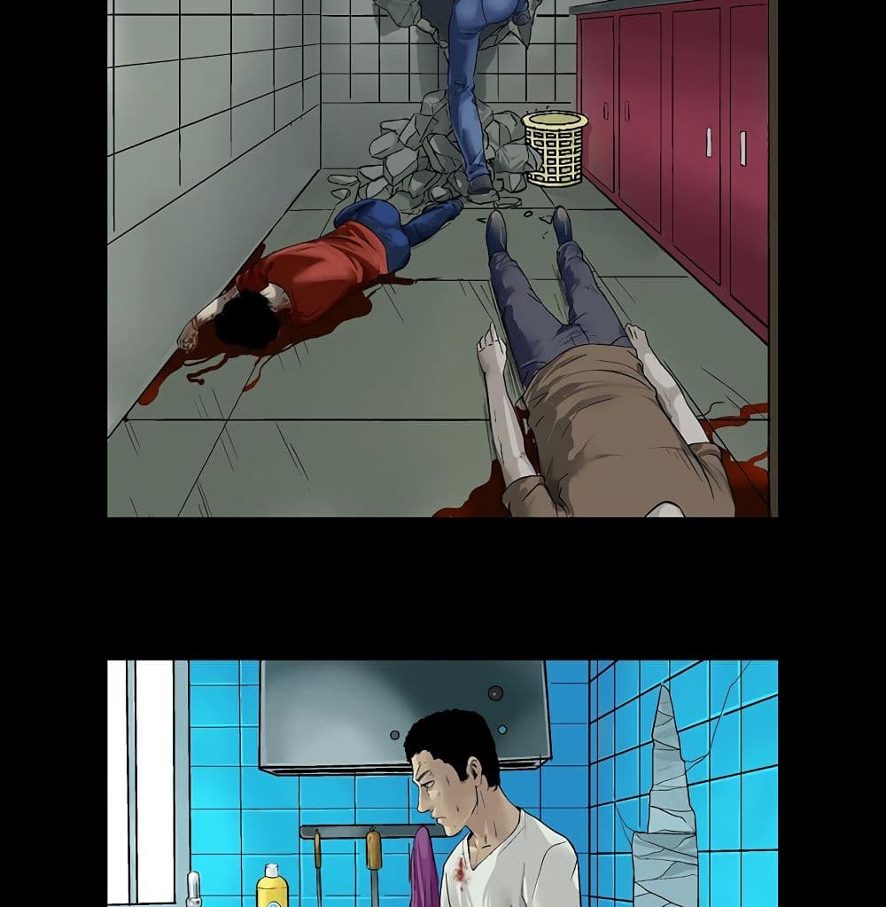 Zombie World page 9