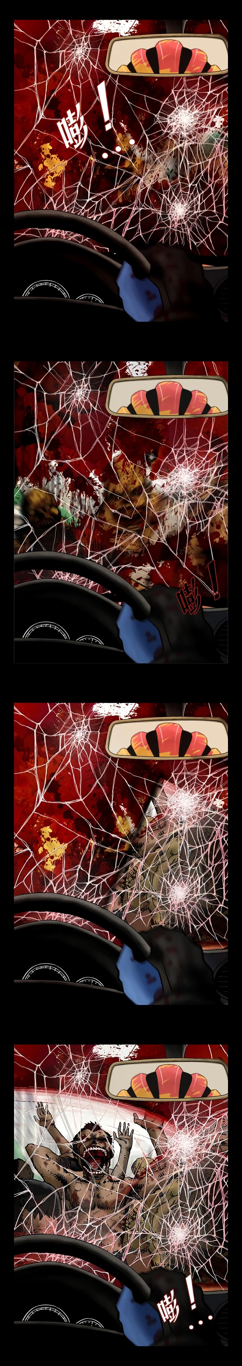 Zombie World page 2
