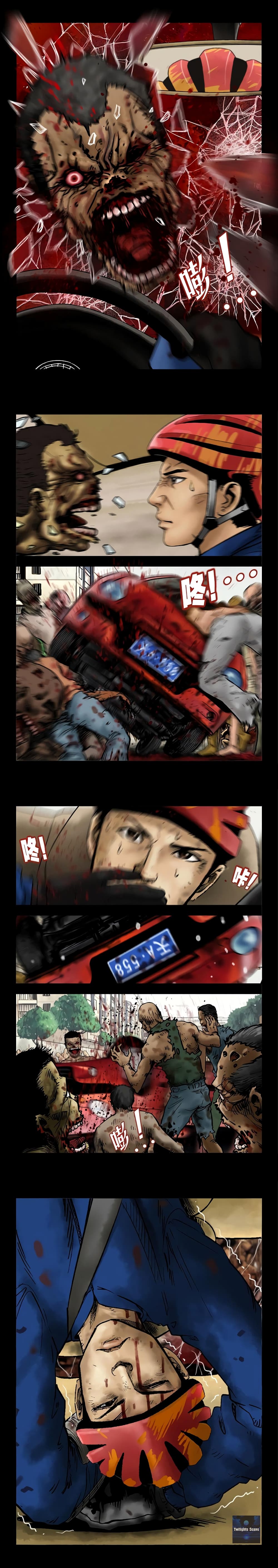 Zombie World page 3