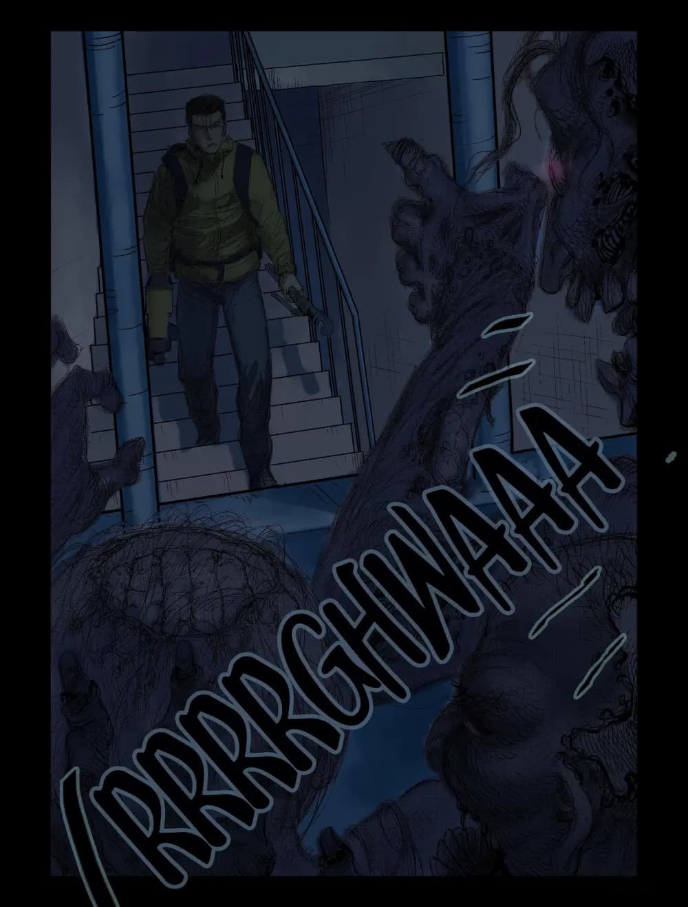 Zombie World page 3
