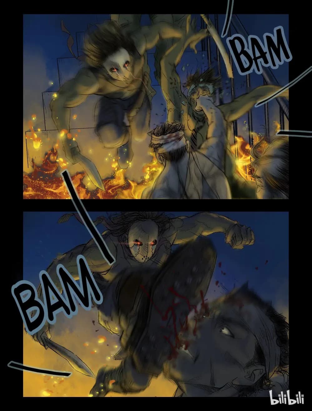 Zombie World page 5