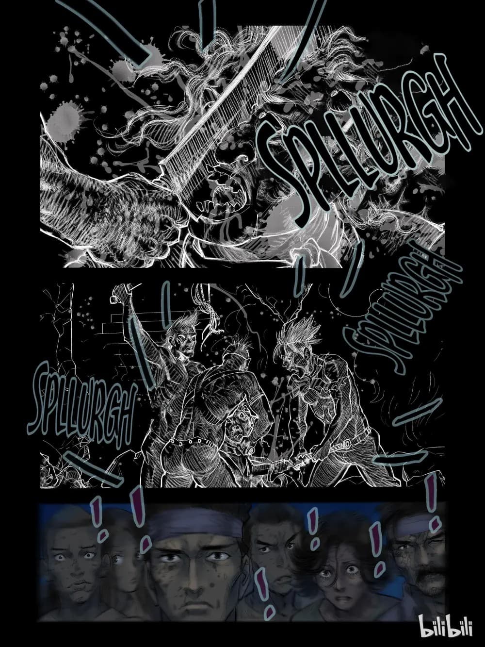 Zombie World page 7