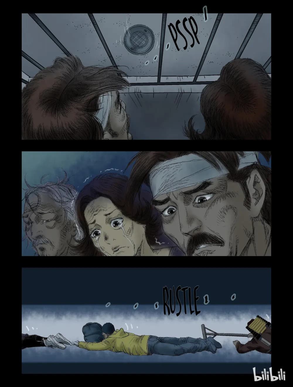 Zombie World page 2