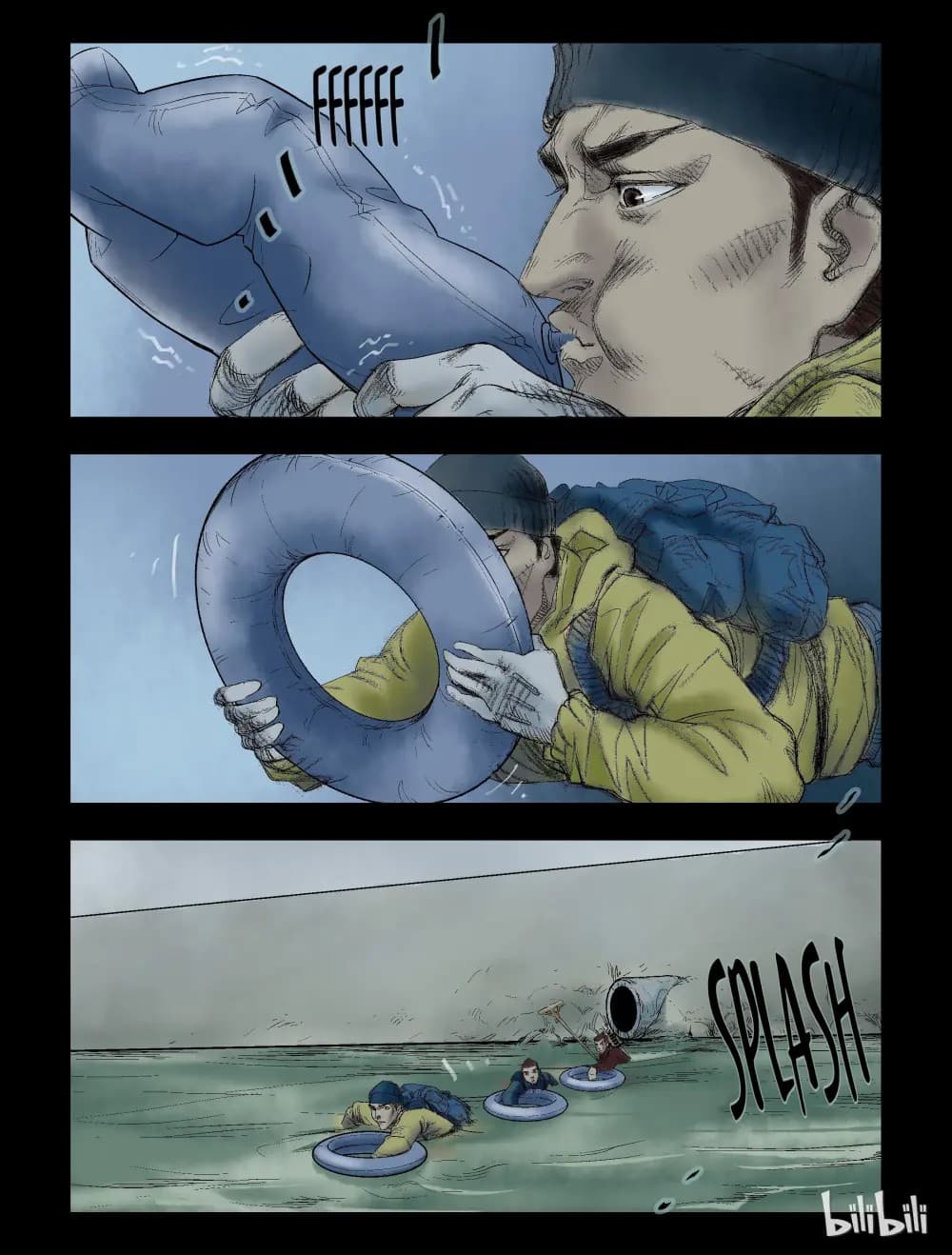 Zombie World page 3