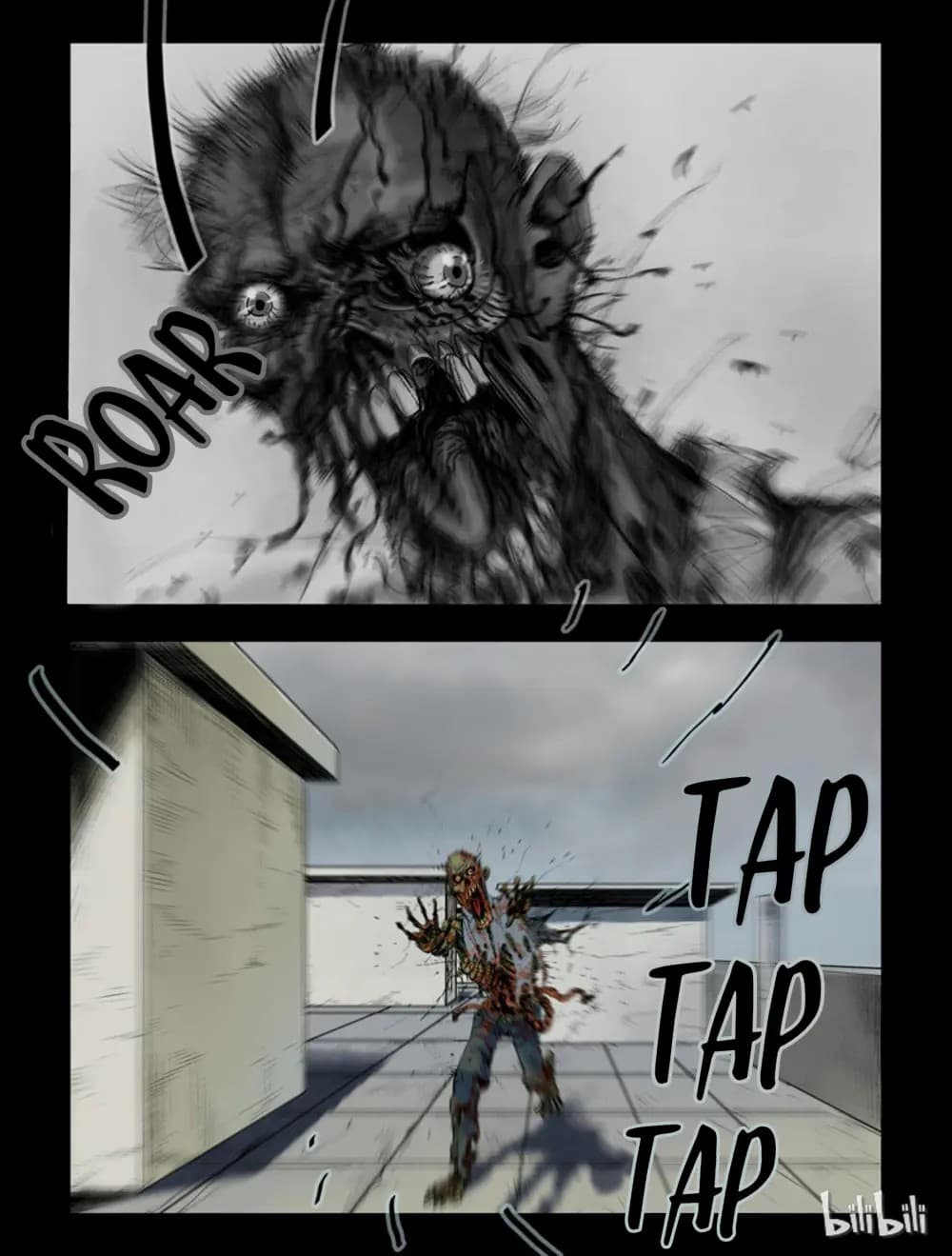 Zombie World page 4