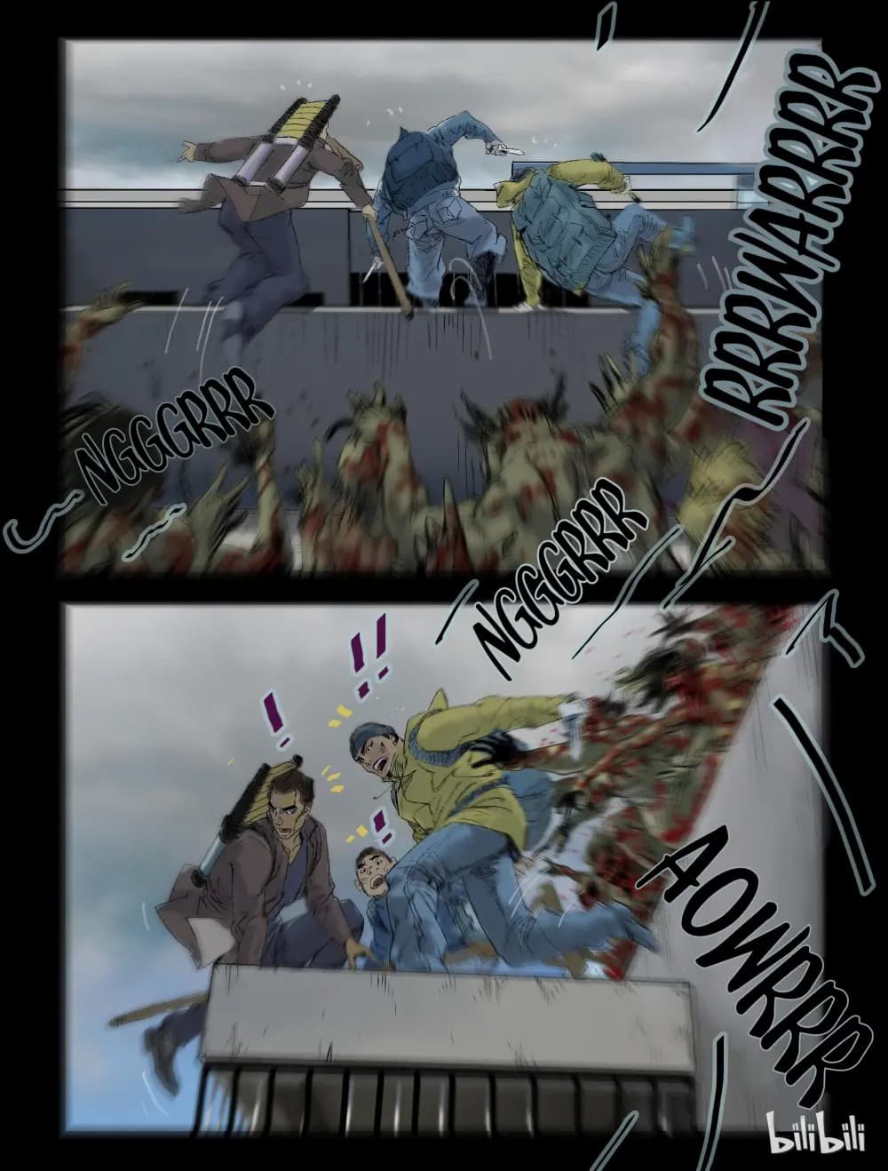 Zombie World page 4