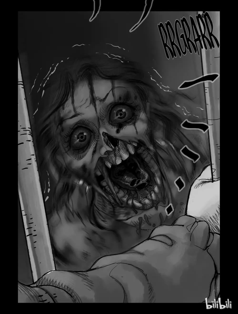Zombie World page 2
