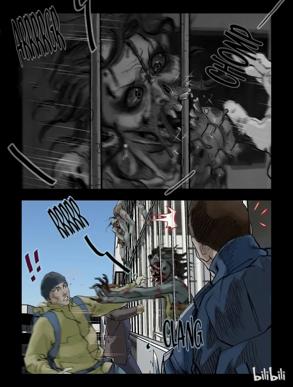 Zombie World page 3