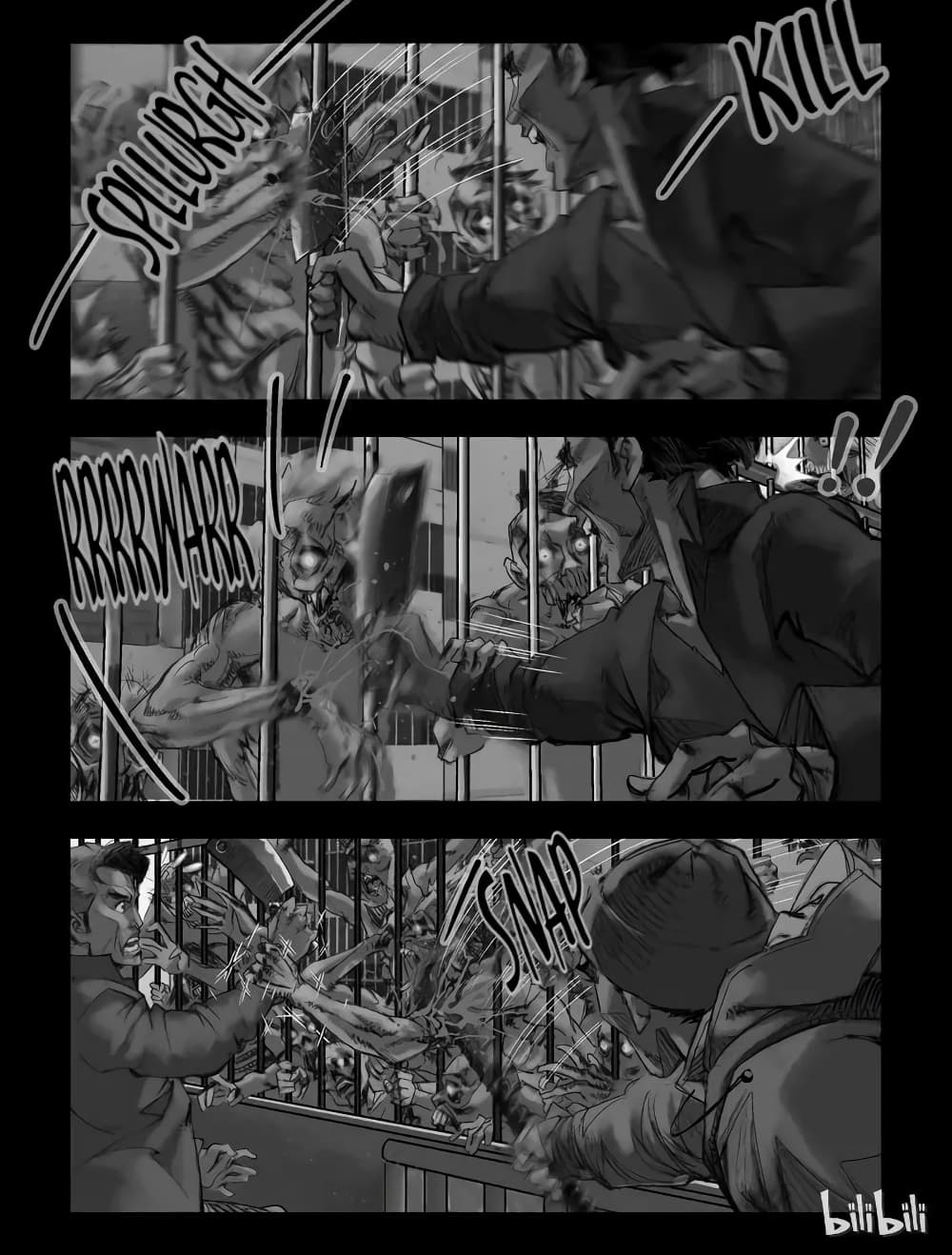 Zombie World page 2