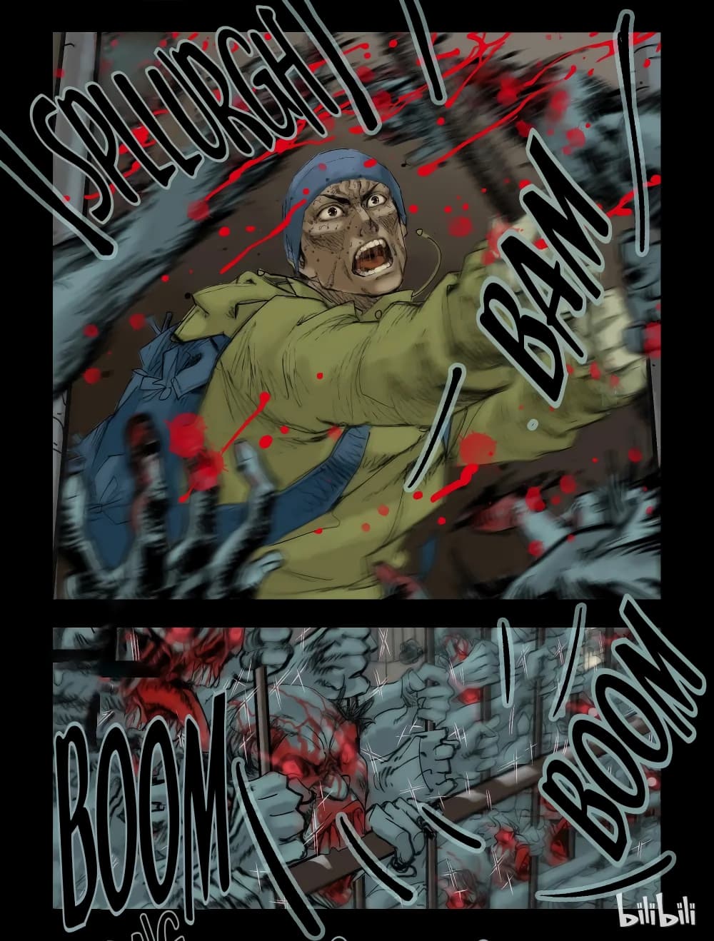 Zombie World page 5