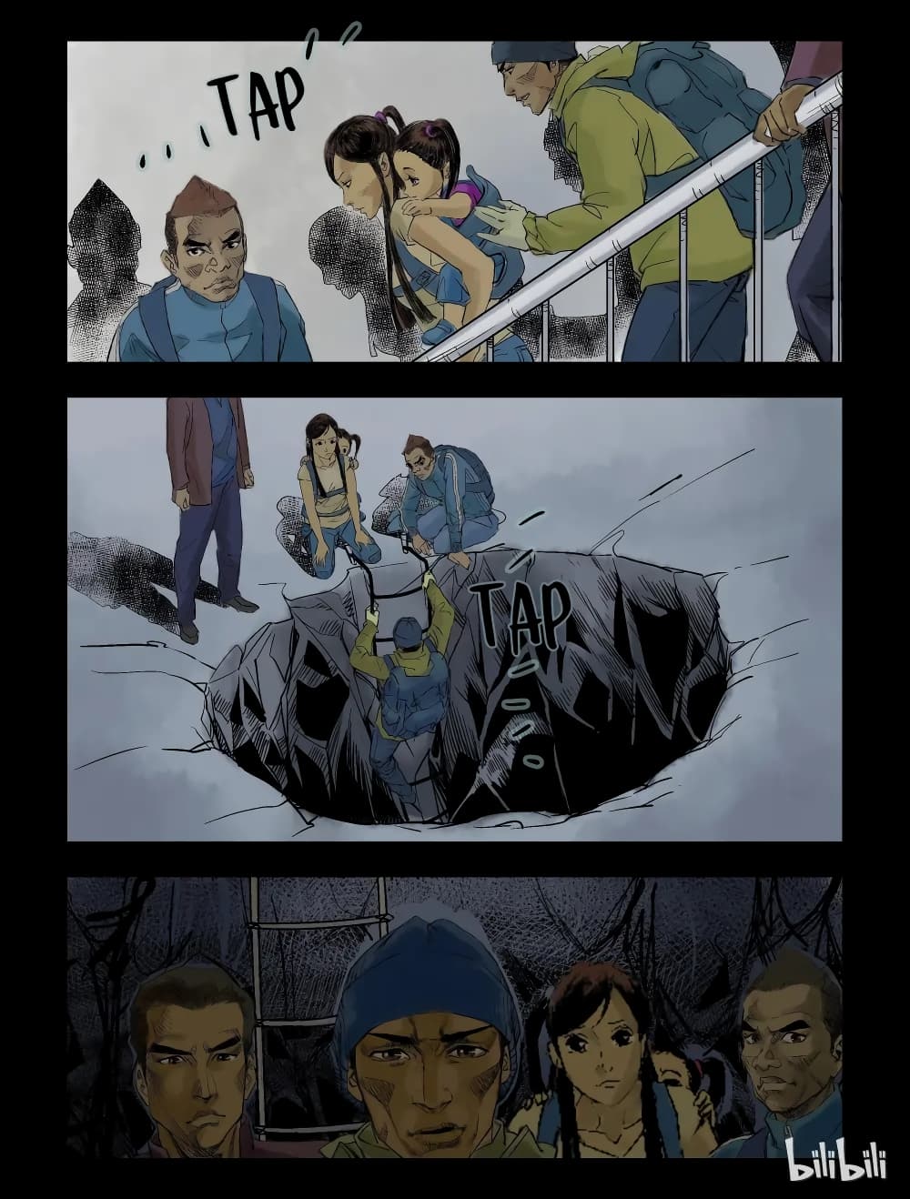 Zombie World page 7