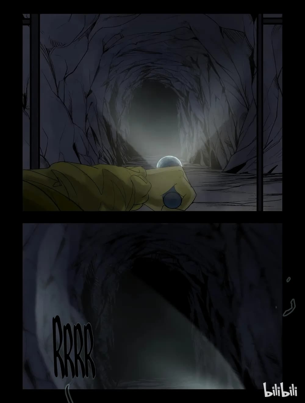 Zombie World page 2