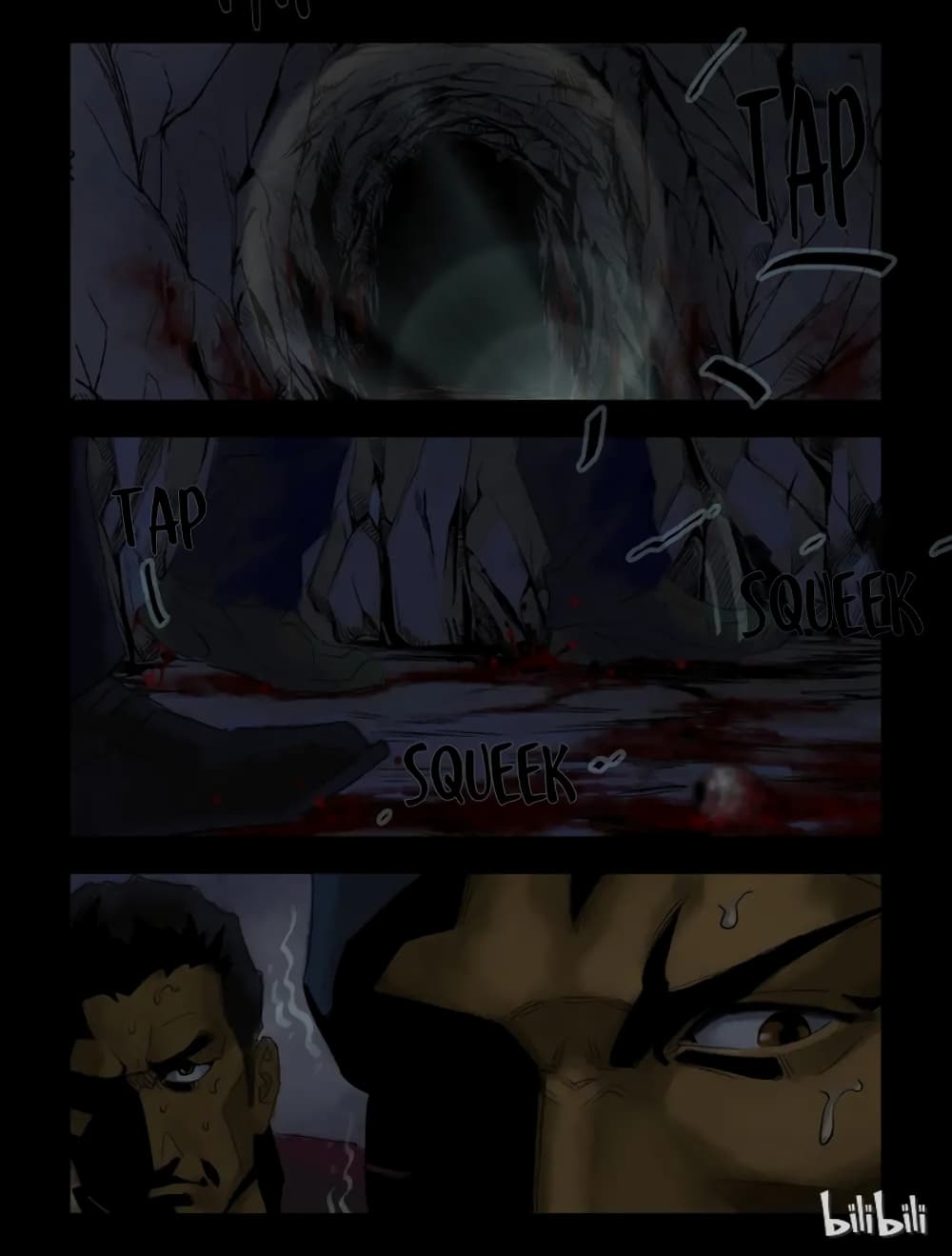 Zombie World page 4