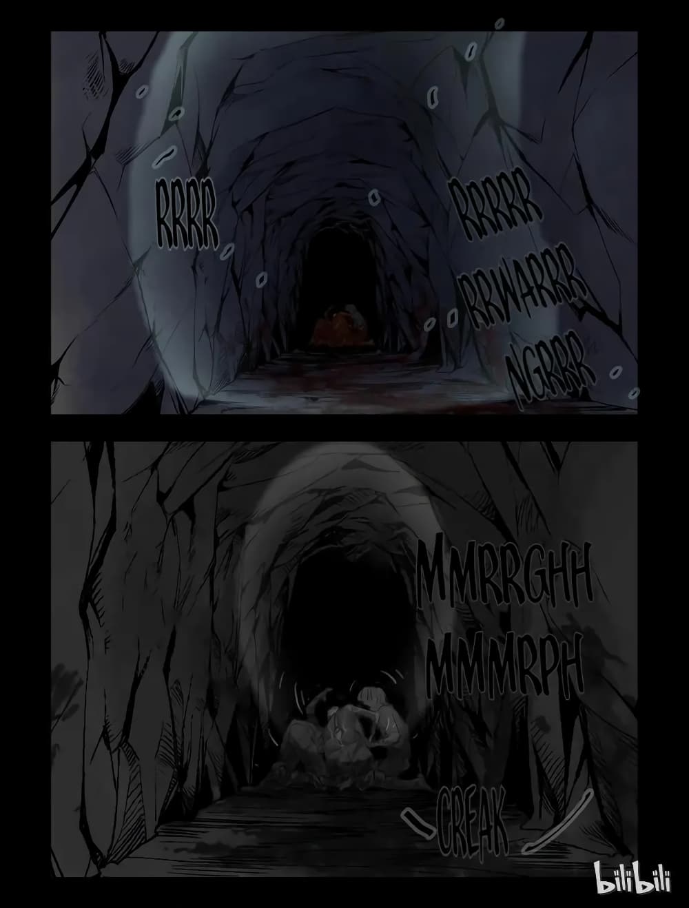 Zombie World page 5