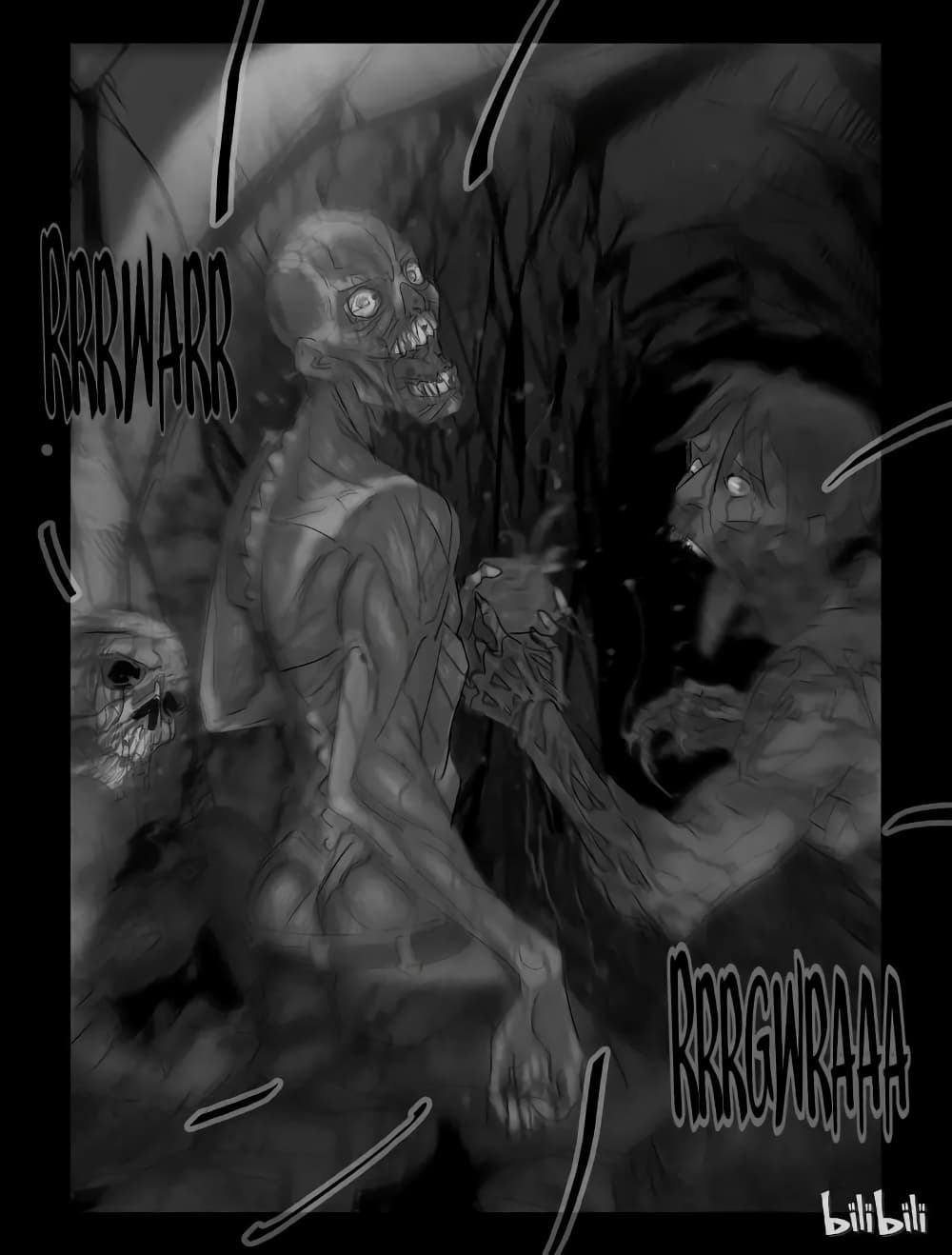 Zombie World page 6