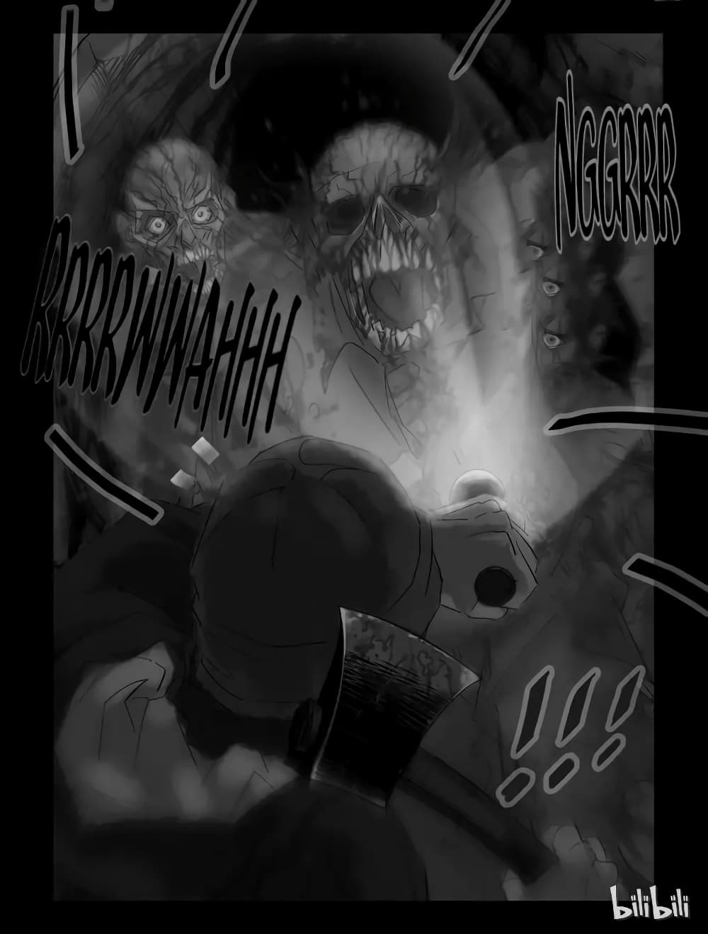 Zombie World page 7