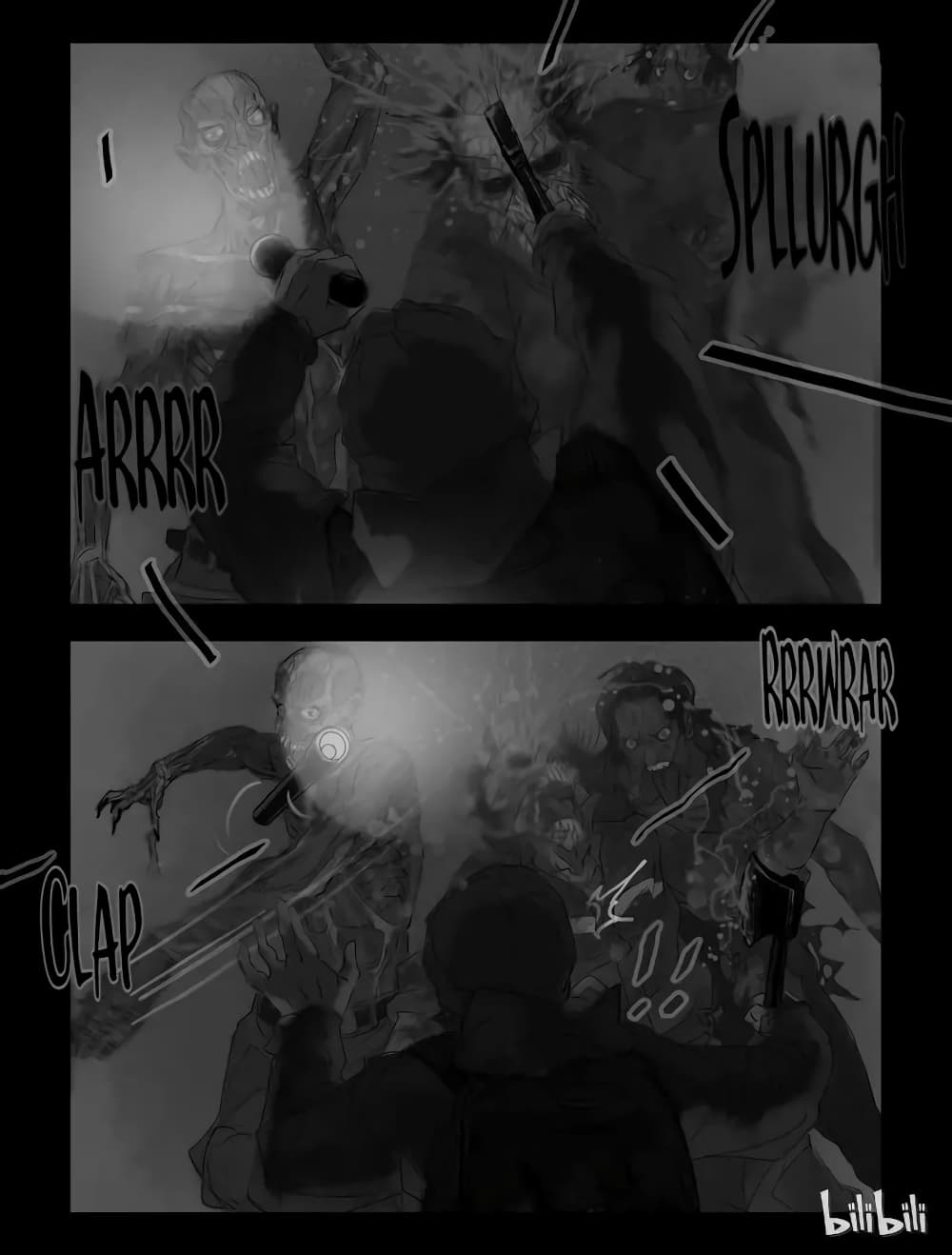 Zombie World page 8