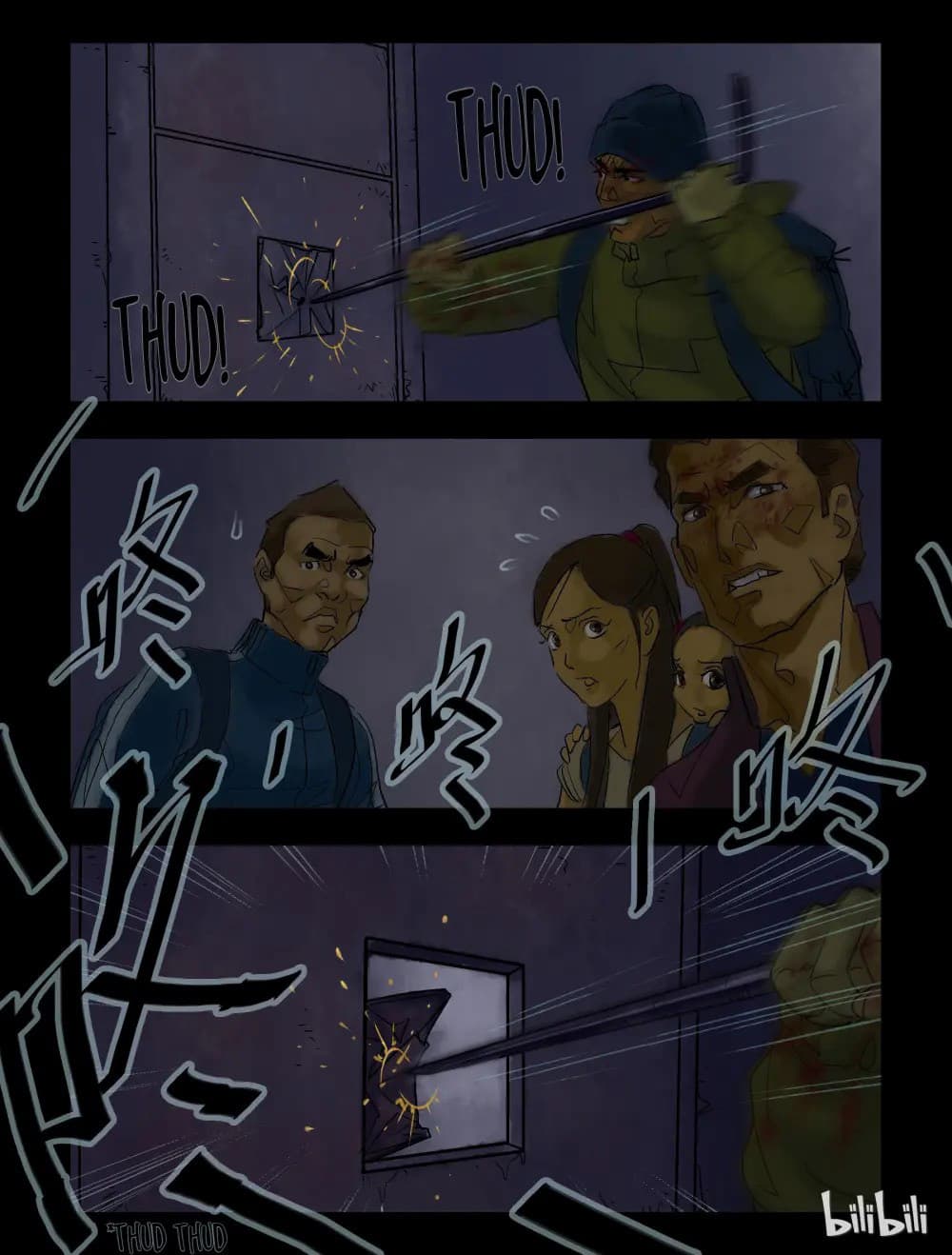 Zombie World page 7