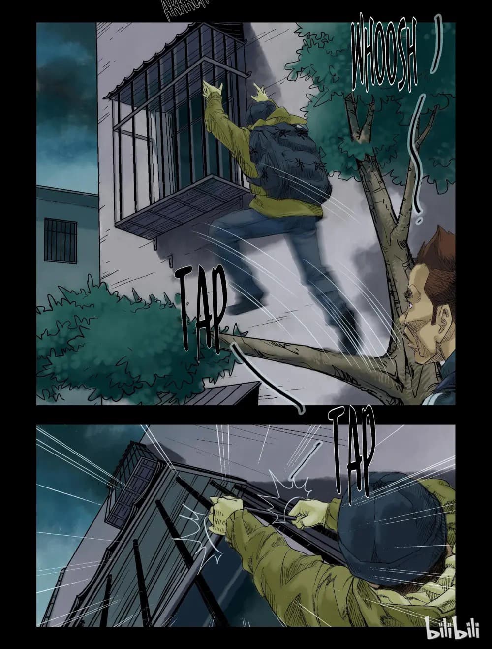 Zombie World page 6