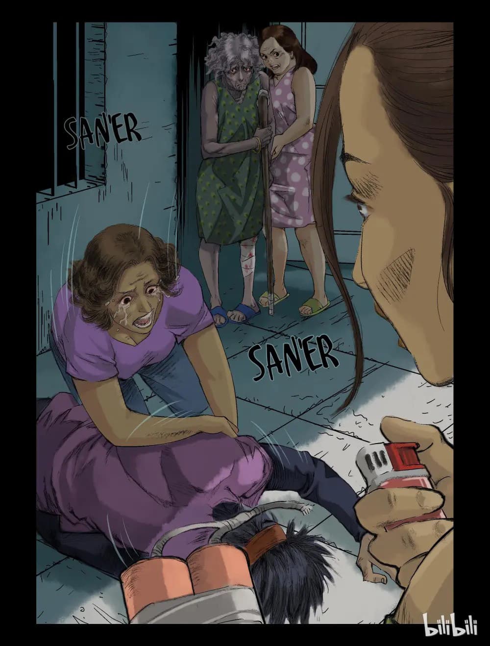 Zombie World page 4