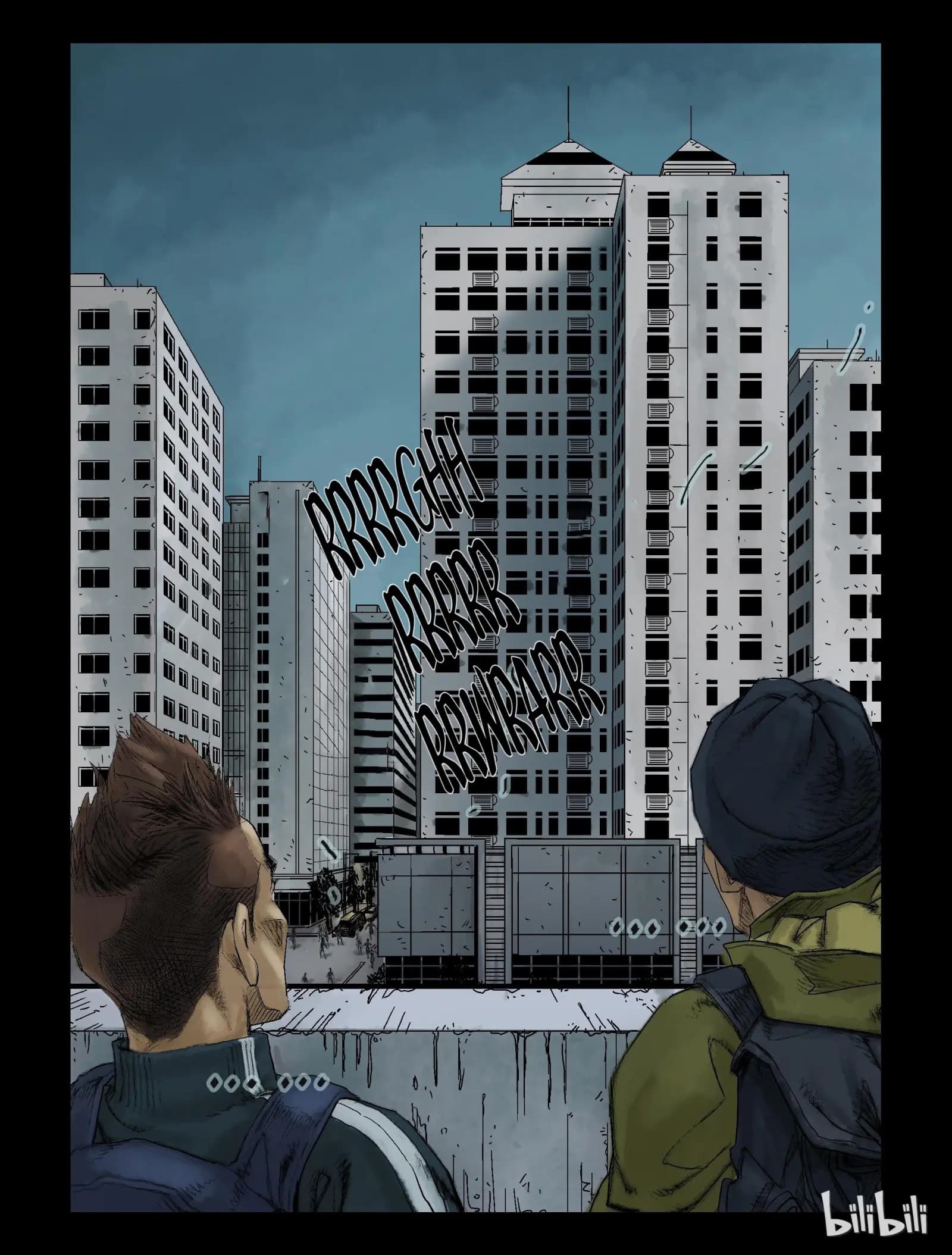 Zombie World page 2