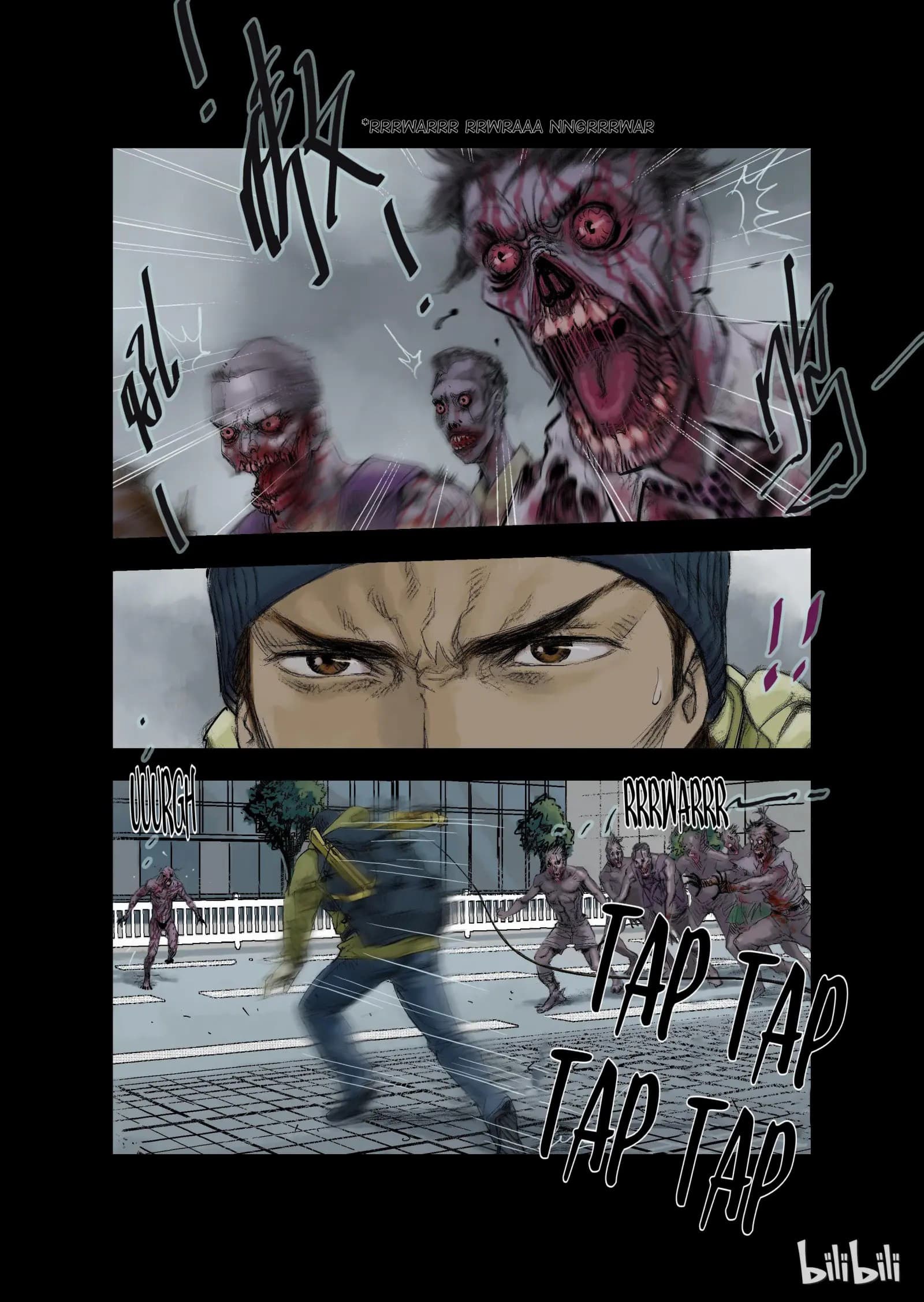 Zombie World page 10