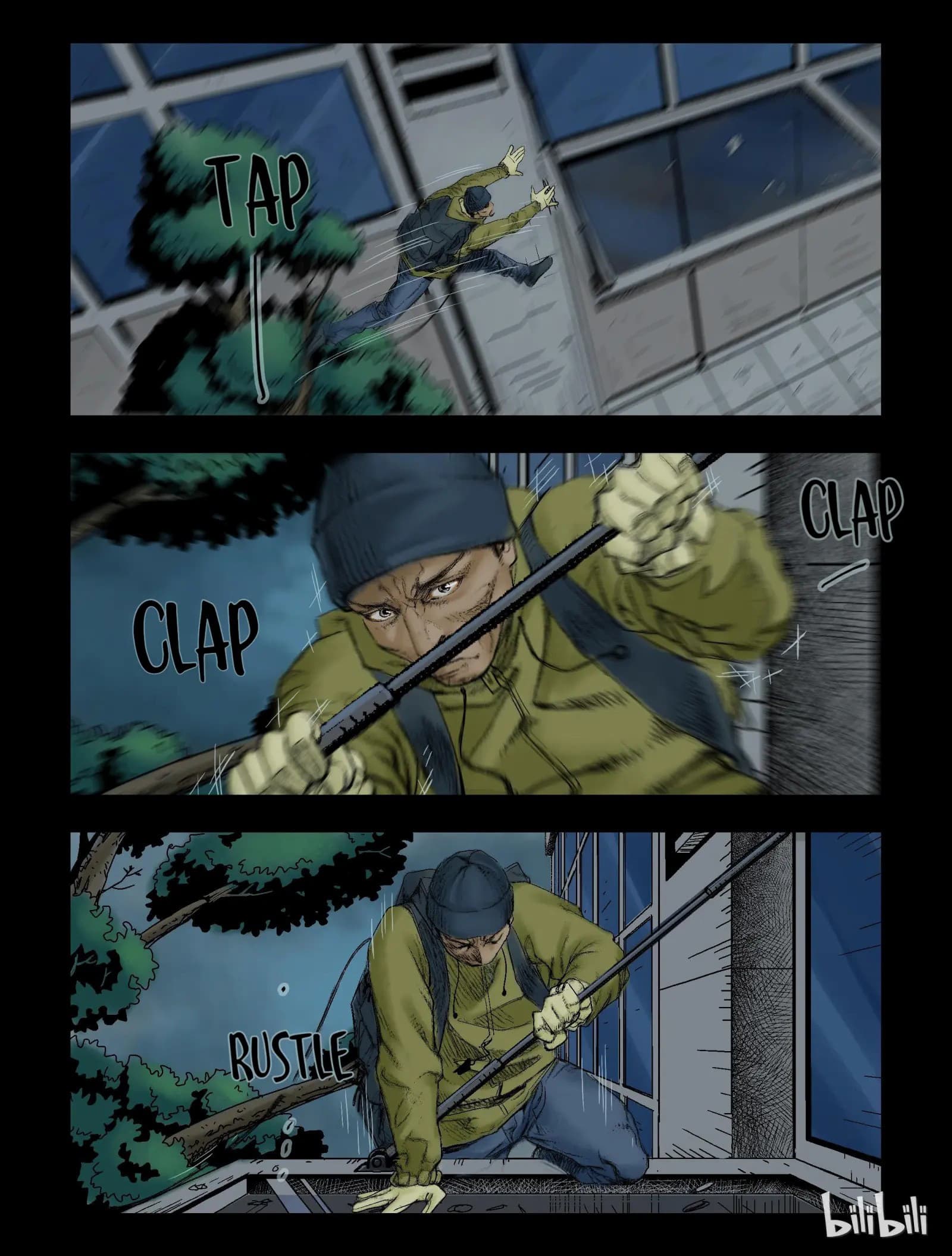 Zombie World page 3