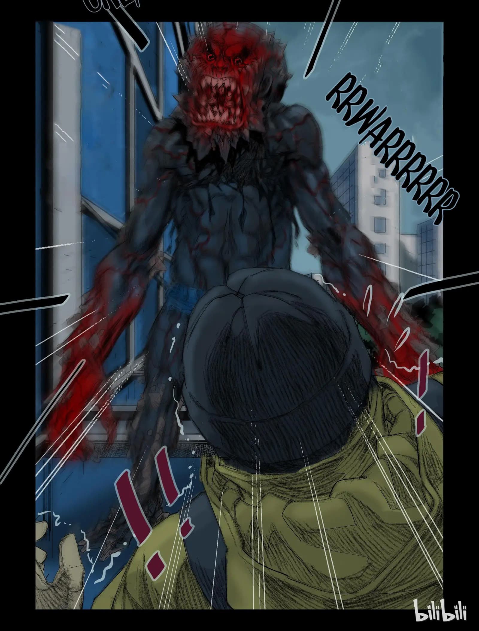 Zombie World page 6