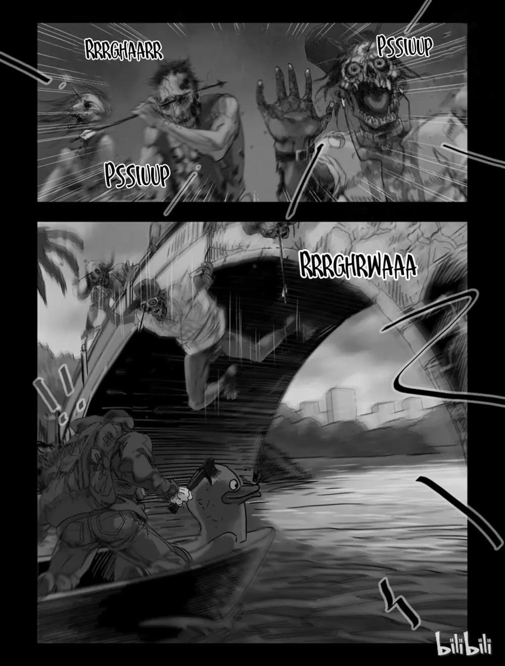 Zombie World page 4