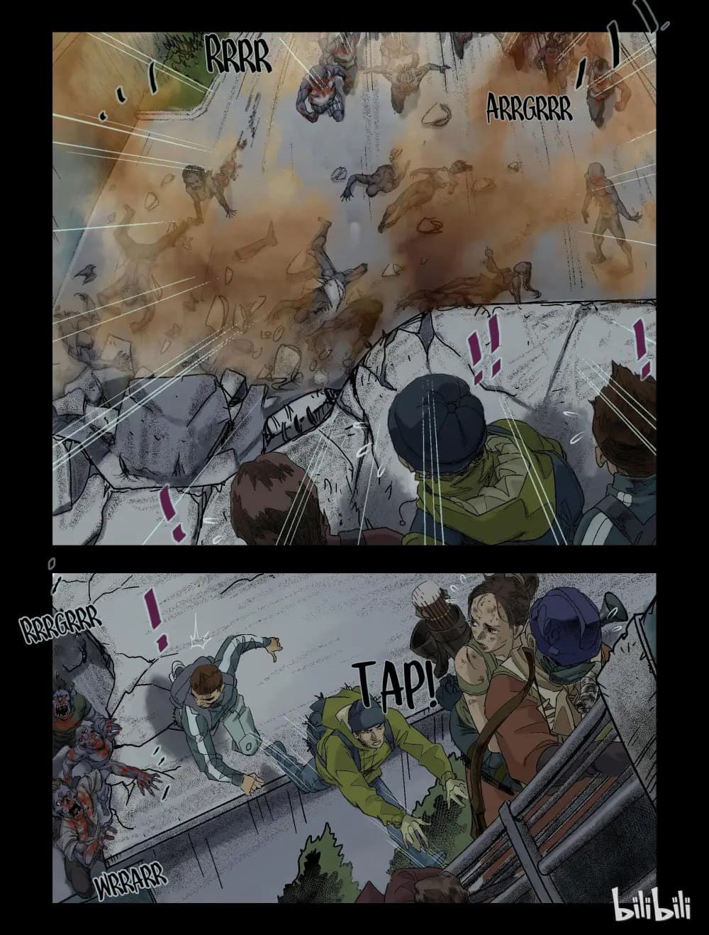 Zombie World page 5