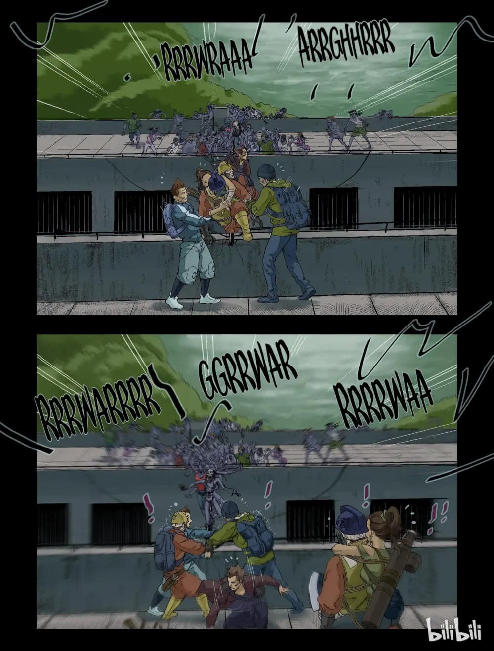 Zombie World page 2