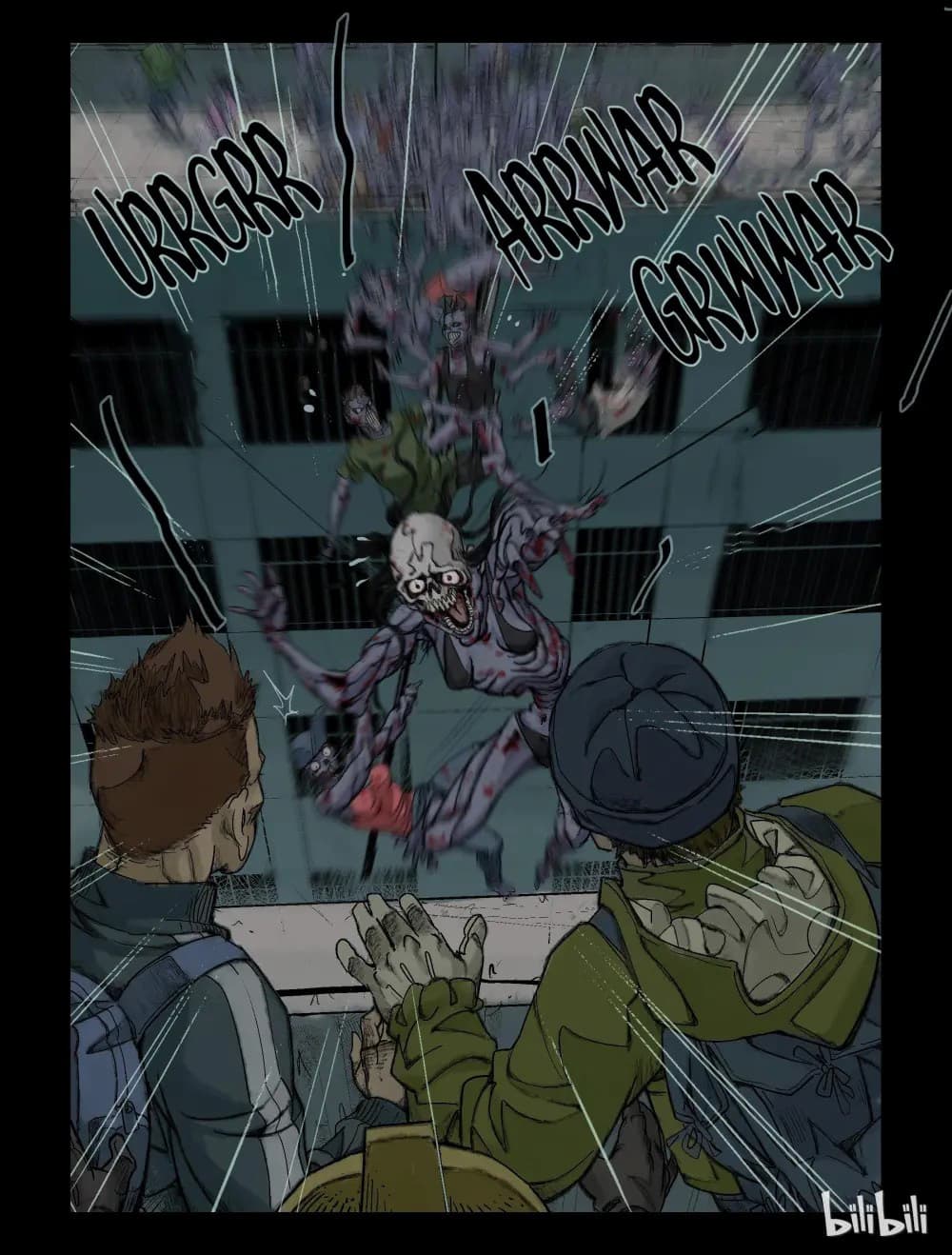 Zombie World page 4