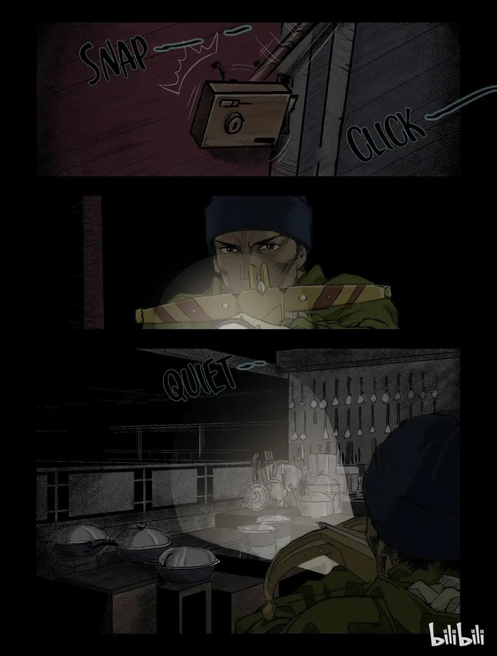 Zombie World page 10