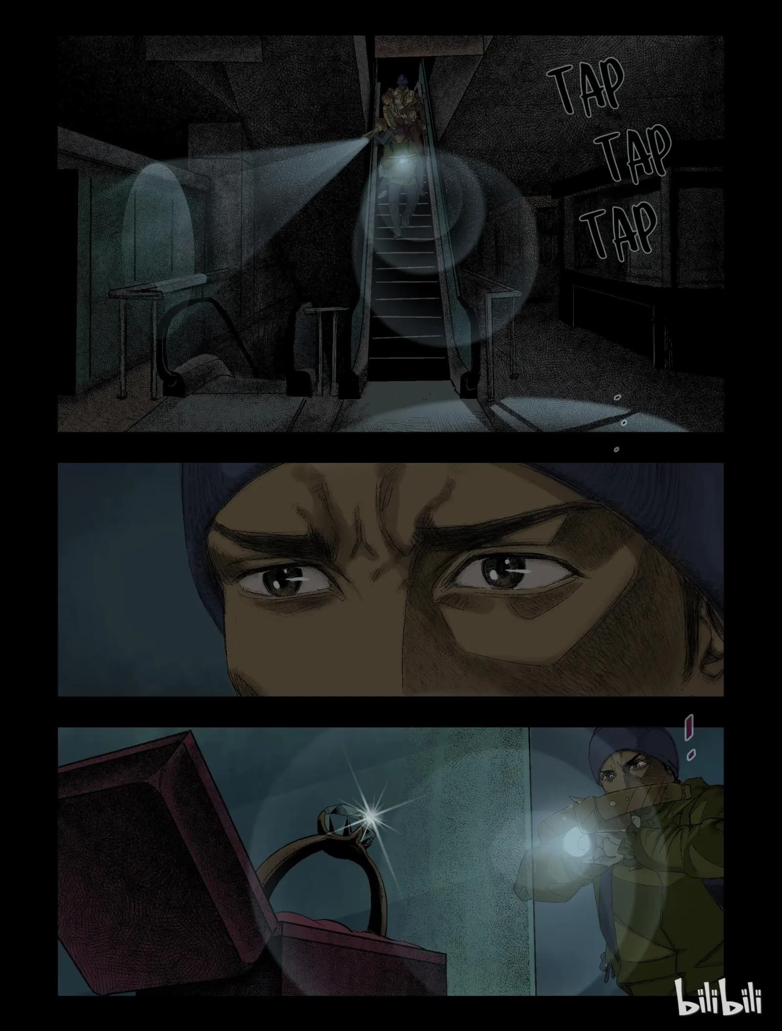Zombie World page 4
