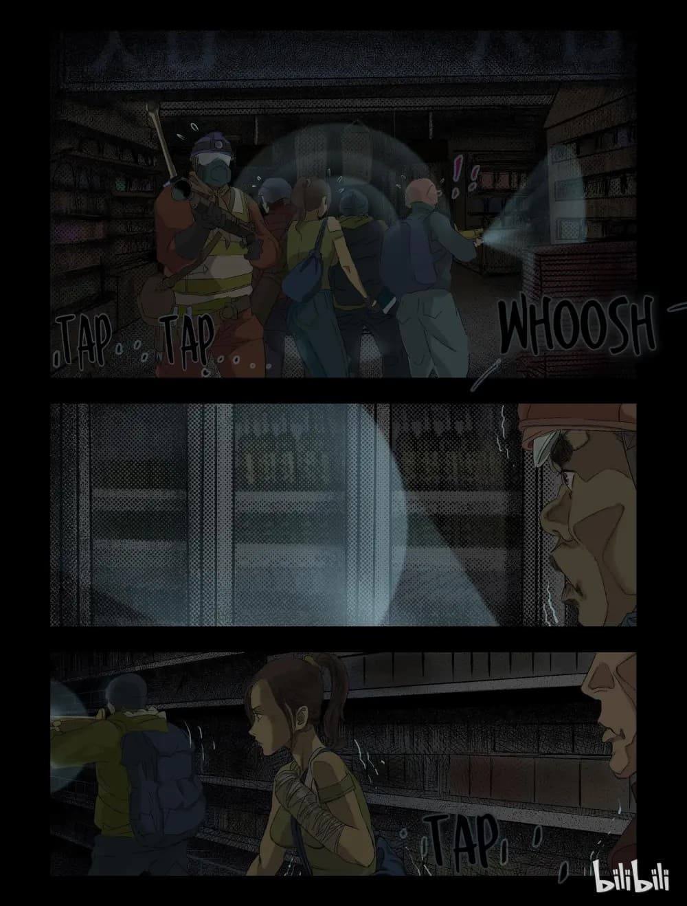 Zombie World page 4