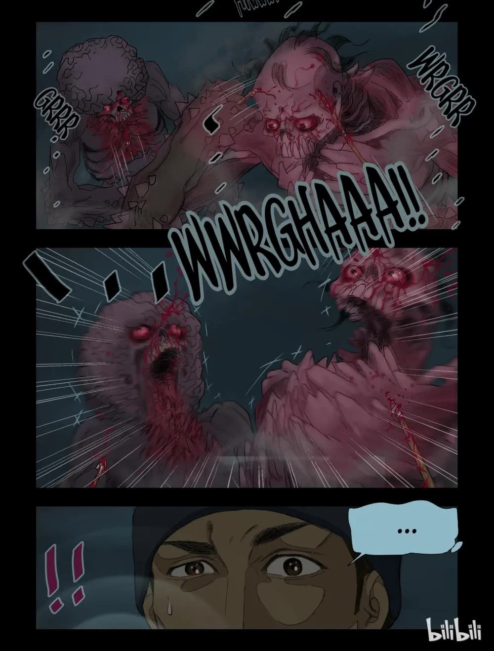 Zombie World page 4